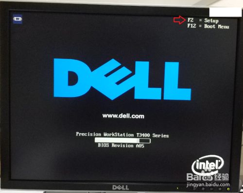 dellM(jn)bios